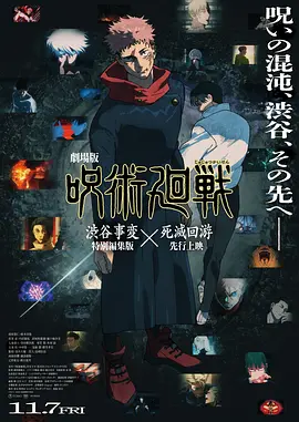 亚洲成a人片在线观看www流畅